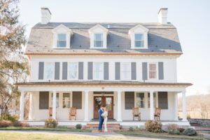 Historic Ashland Elopements